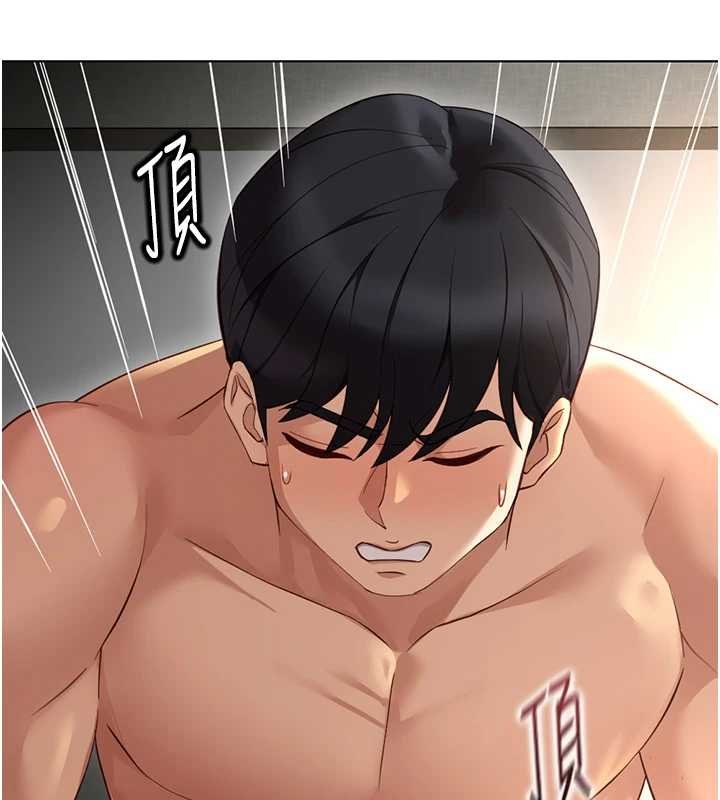 第65话-你老婆是个蕩妇!