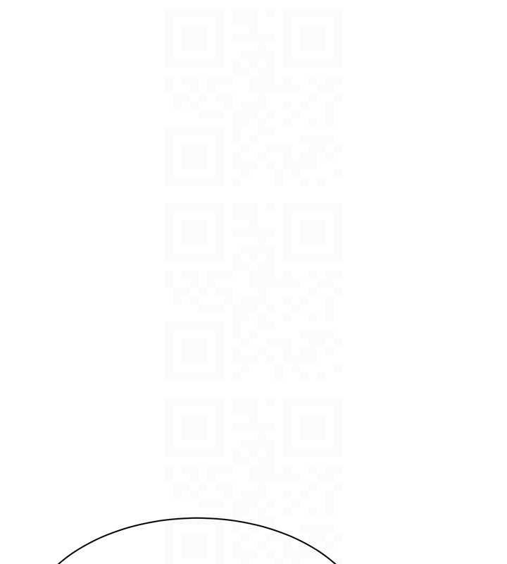 第44话-被发现的隐密关係