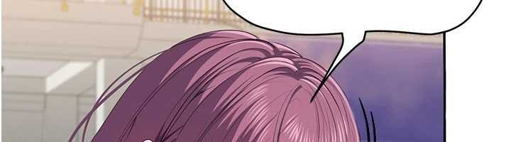 第44话-被发现的隐密关係