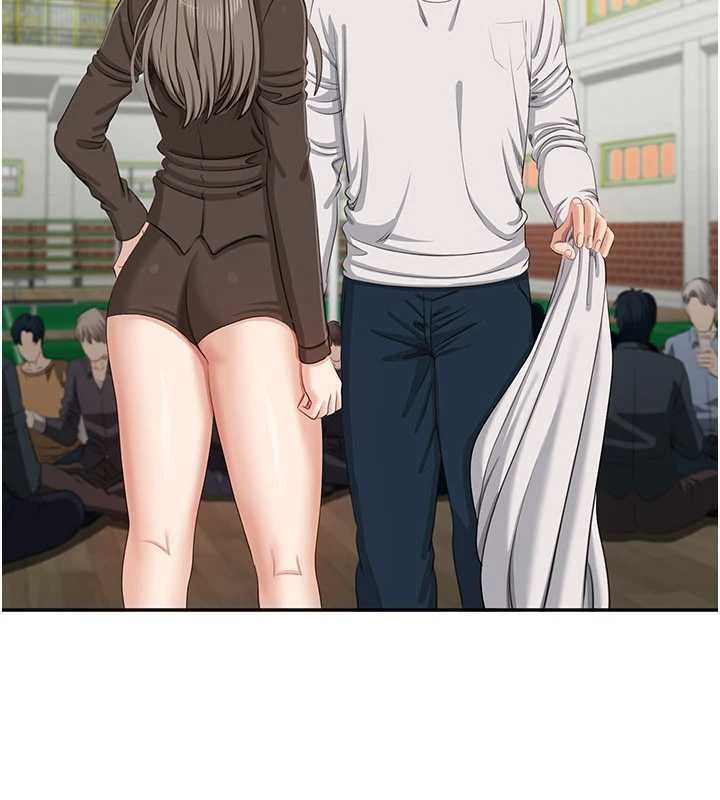 第44话-被发现的隐密关係