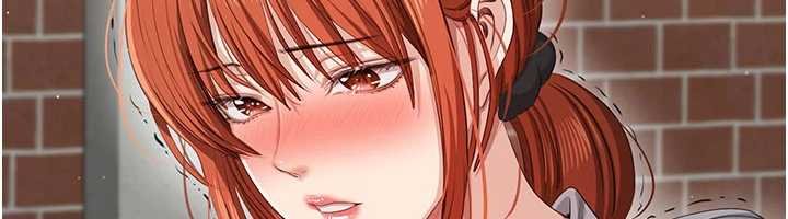 第44话-被发现的隐密关係
