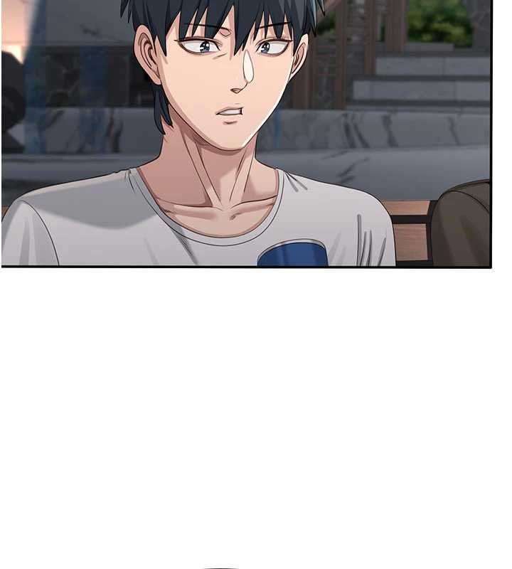 第44话-被发现的隐密关係