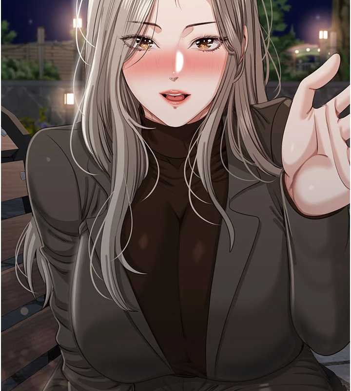 第44话-被发现的隐密关係