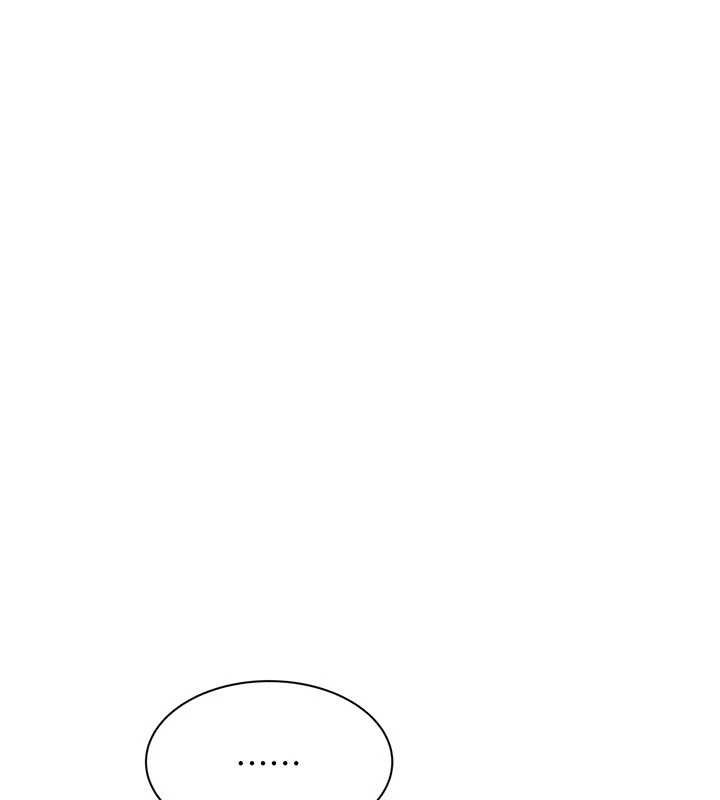 第44话-被发现的隐密关係