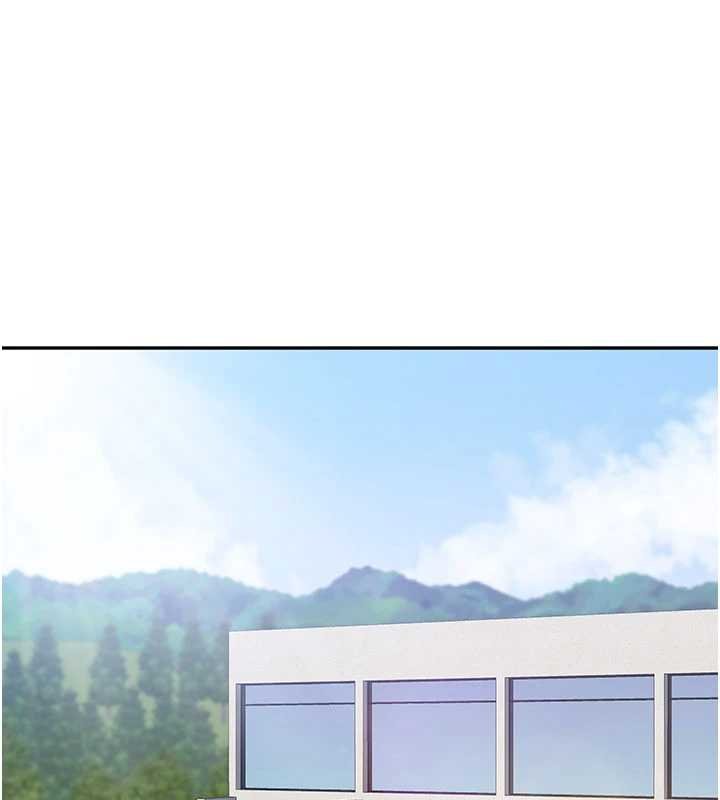 第44话-被发现的隐密关係