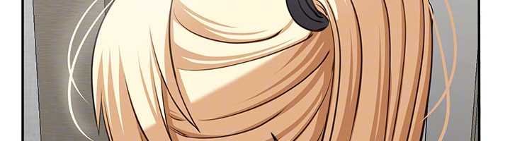 第44话-被发现的隐密关係