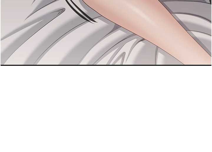 第44话-被发现的隐密关係