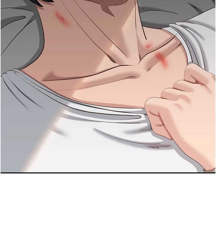 第44话-被发现的隐密关係