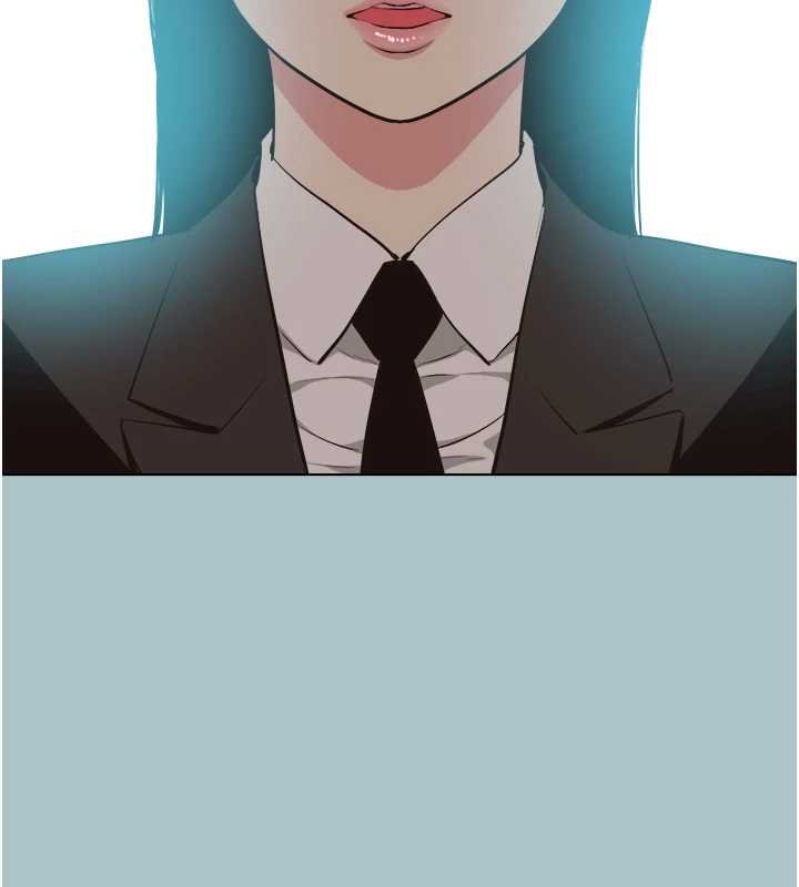 不要戀愛要打砲 第37话-让我看看妳的底线 第2页