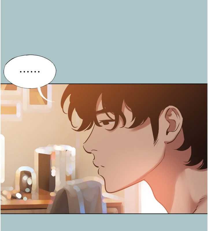 第37话-让我看看妳的底线