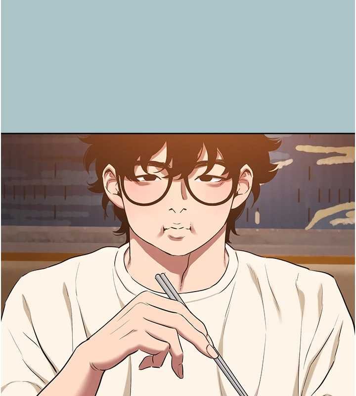 第37话-让我看看妳的底线