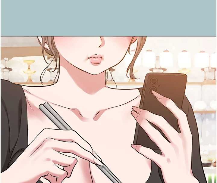 第37话-让我看看妳的底线