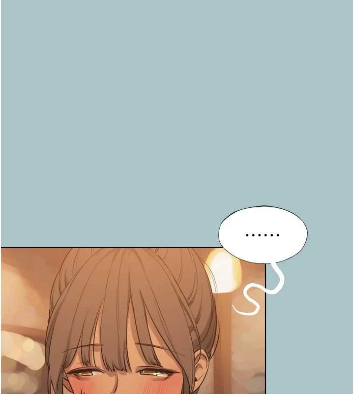 第37话-让我看看妳的底线