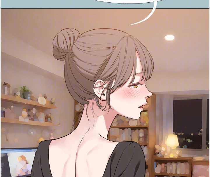 第37话-让我看看妳的底线