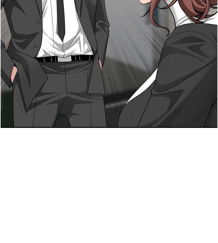 第27话-还真是越看越美味啊