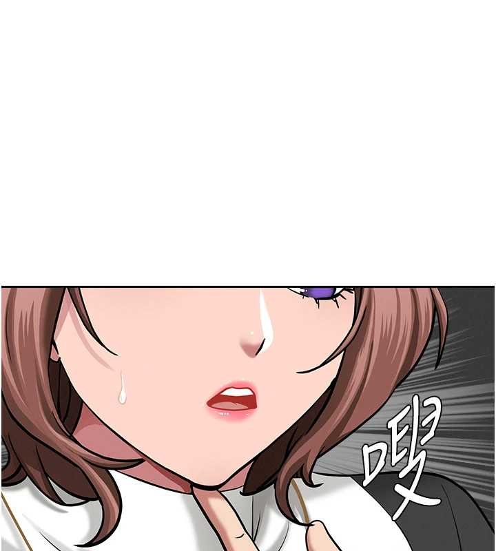 第27话-还真是越看越美味啊