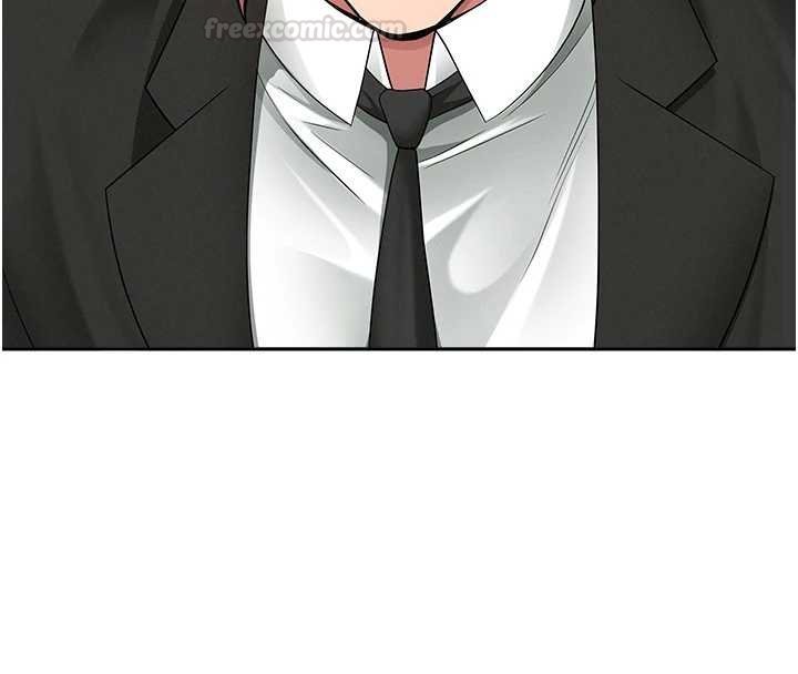 第27话-还真是越看越美味啊