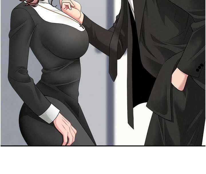 第27话-还真是越看越美味啊