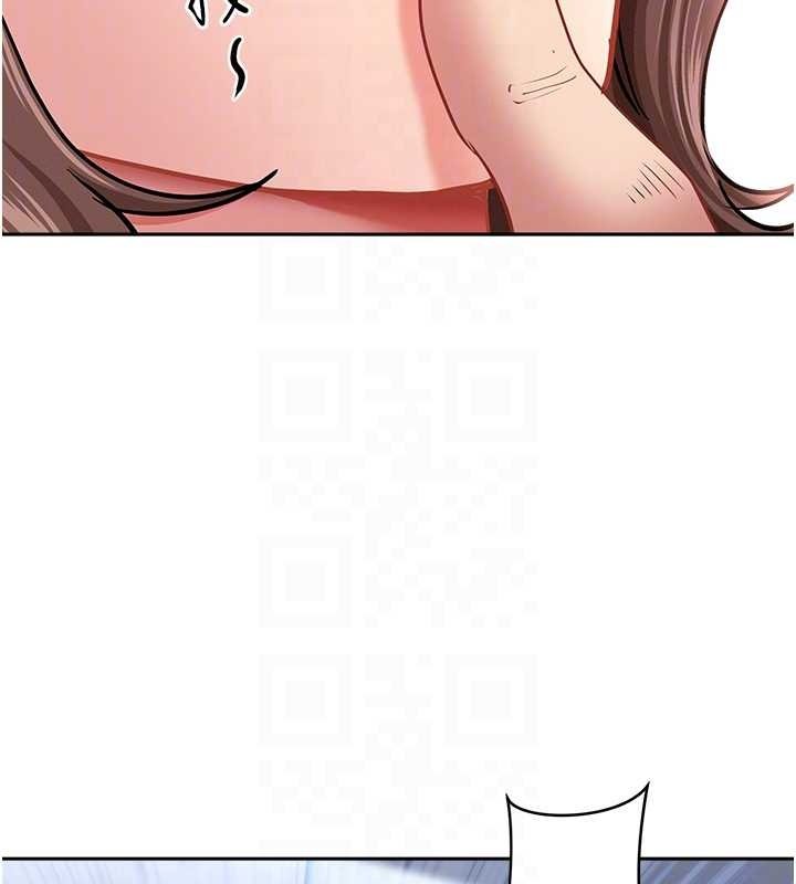 第27话-还真是越看越美味啊
