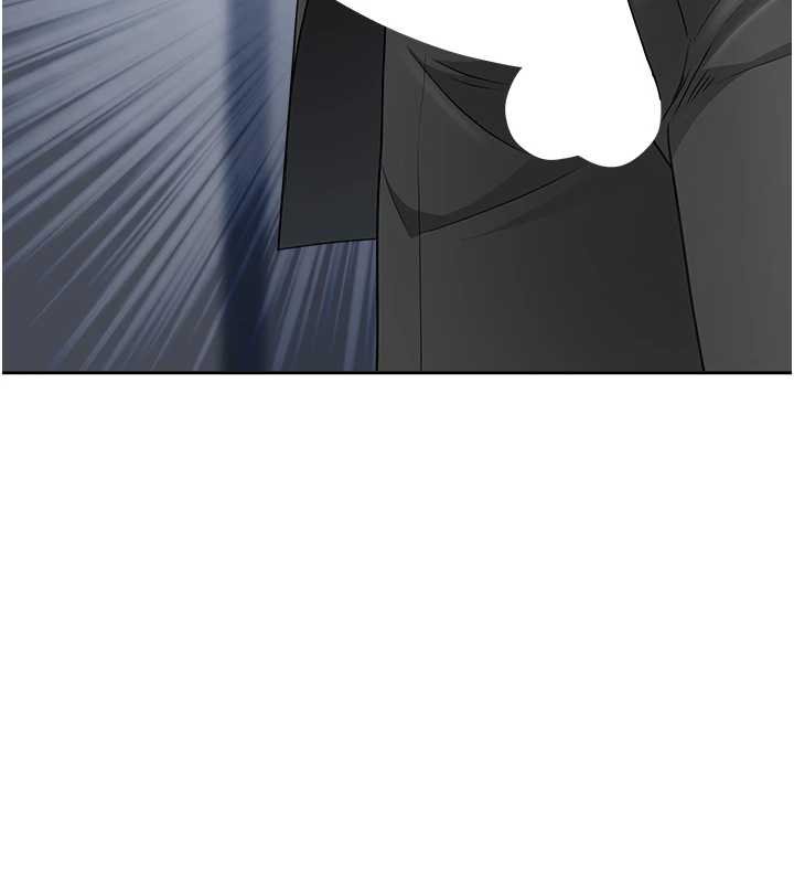 第27话-还真是越看越美味啊