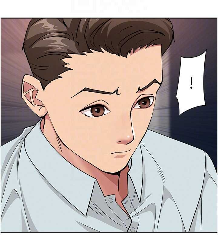 第27话-还真是越看越美味啊