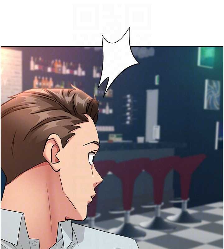 第27话-还真是越看越美味啊