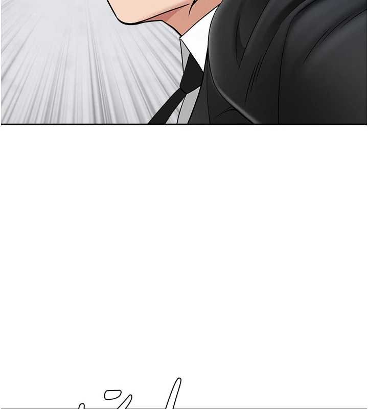 第27话-还真是越看越美味啊