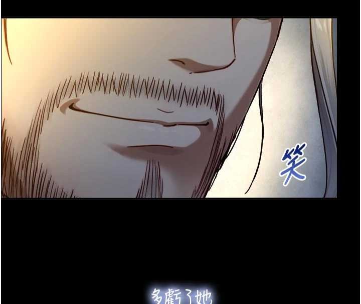 第18话-我家现在不太方便♥