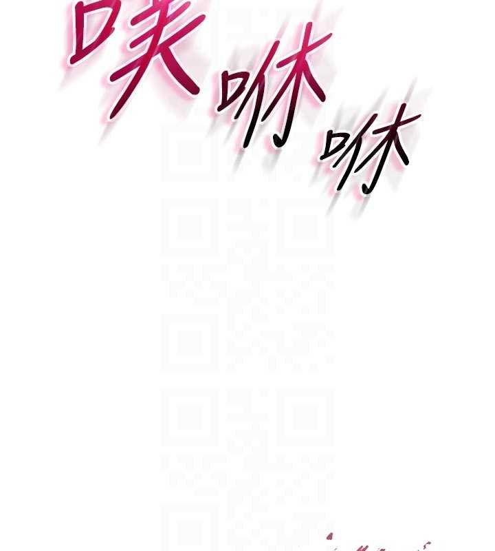 第11话-被填满体内的销魂快感