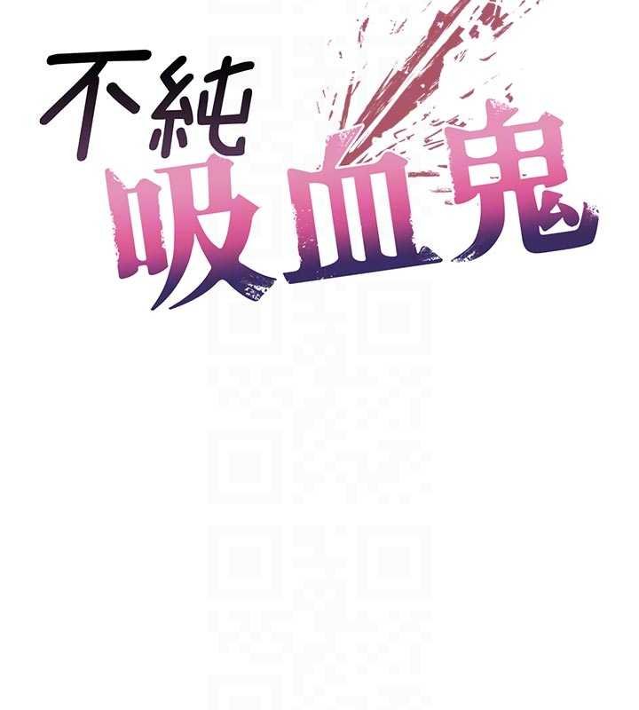 第11话-被填满体内的销魂快感