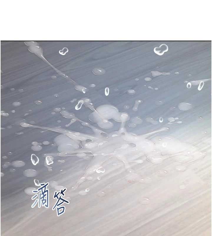 第11话-被填满体内的销魂快感
