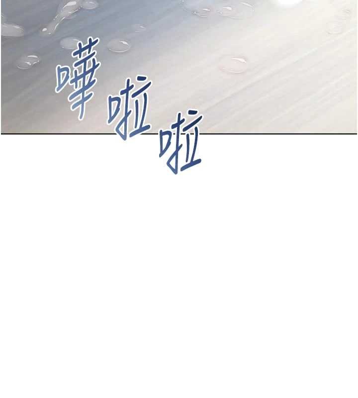 第11话-被填满体内的销魂快感