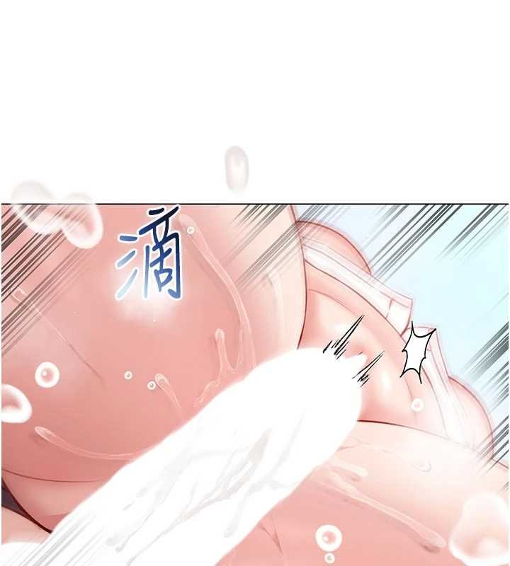 第11话-被填满体内的销魂快感