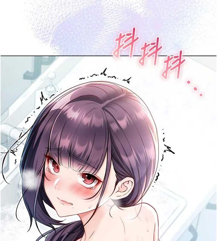 第11话-被填满体内的销魂快感