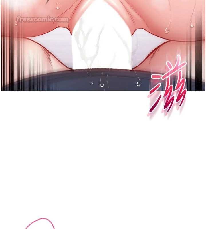 第11话-被填满体内的销魂快感