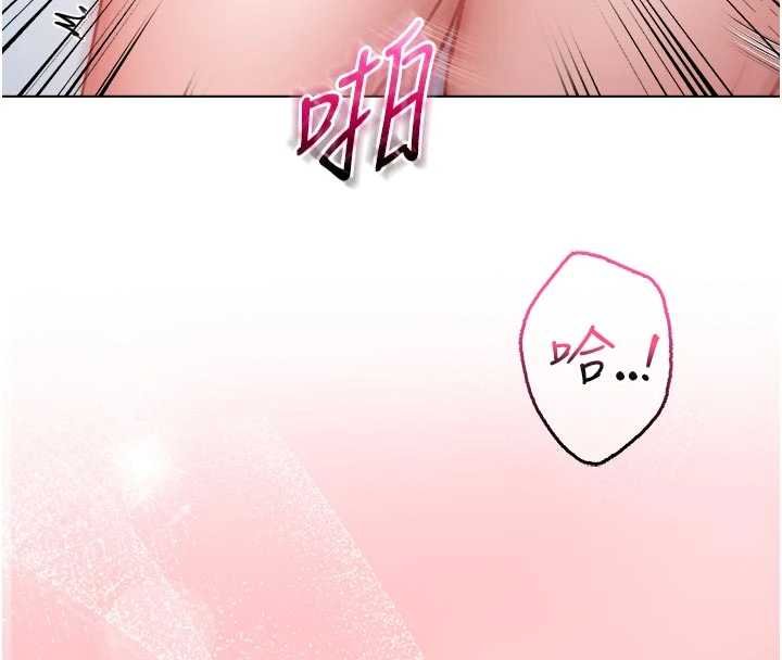 第11话-被填满体内的销魂快感