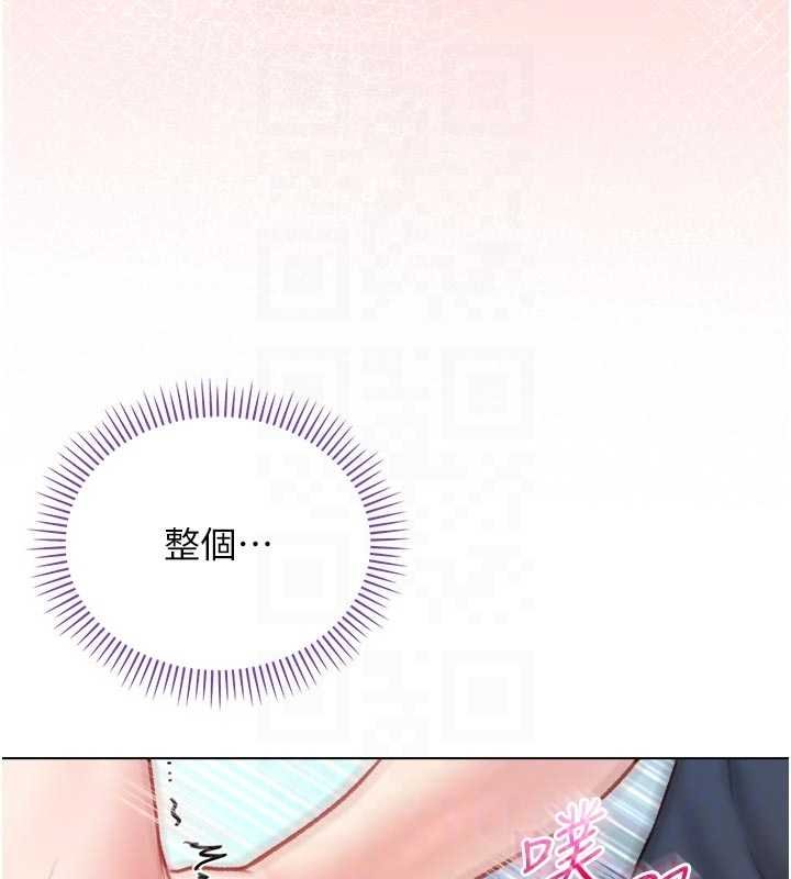 第11话-被填满体内的销魂快感
