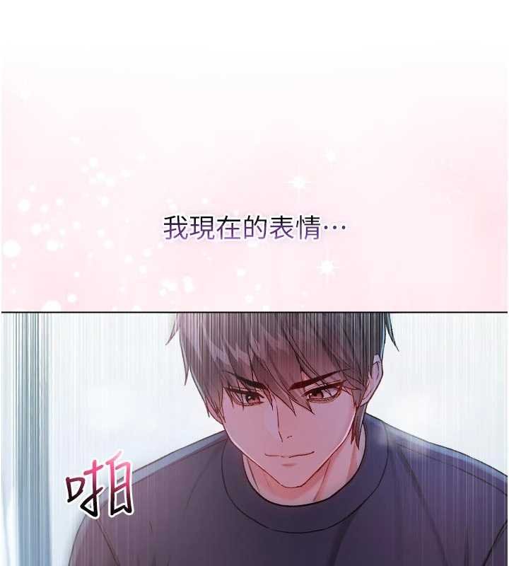 第11话-被填满体内的销魂快感