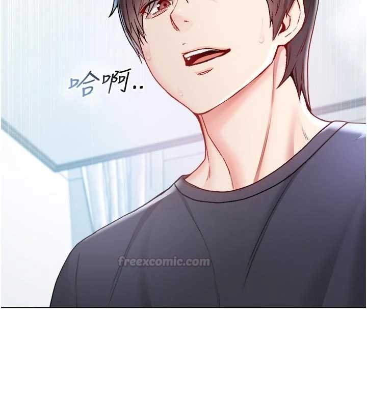 第11话-被填满体内的销魂快感
