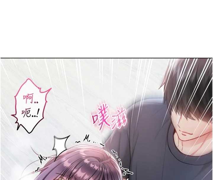 第11话-被填满体内的销魂快感