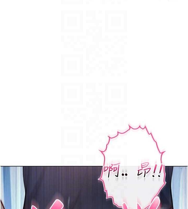 第11话-被填满体内的销魂快感