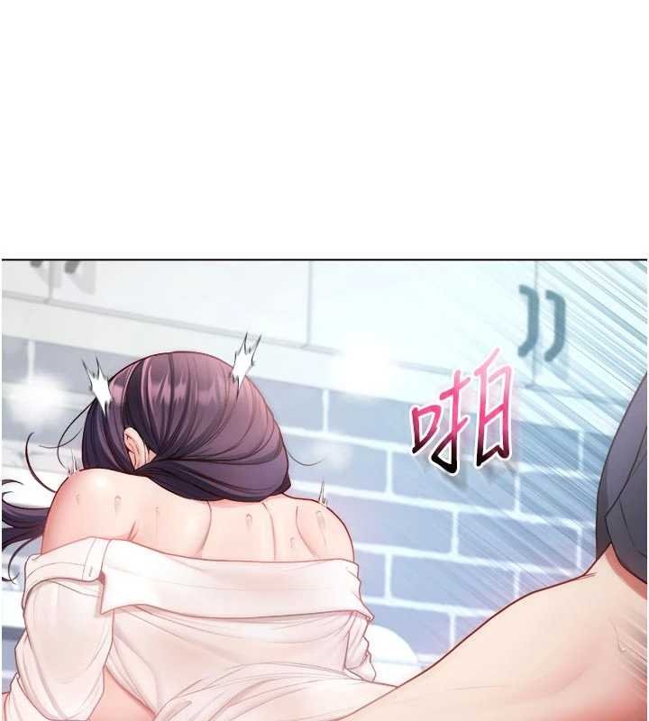 第11话-被填满体内的销魂快感