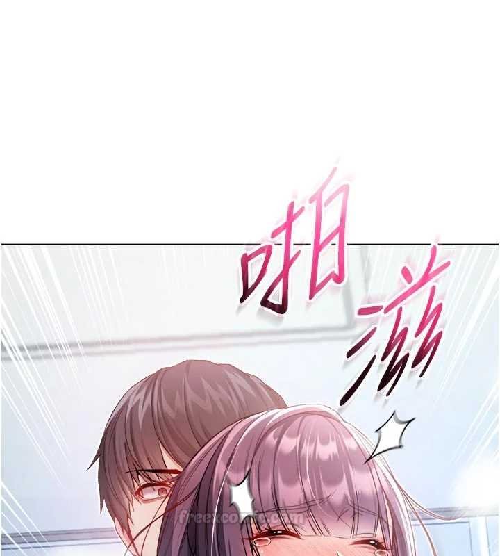第11话-被填满体内的销魂快感