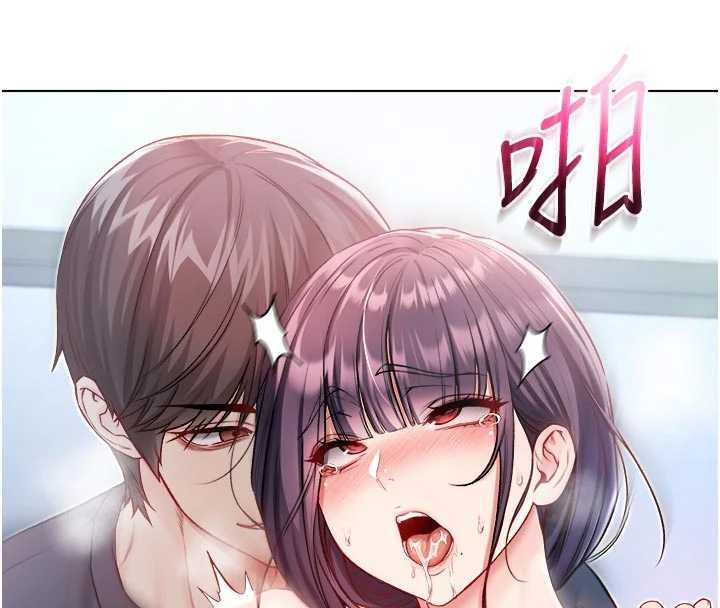 第11话-被填满体内的销魂快感