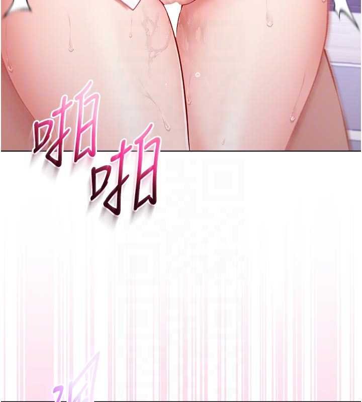 第11话-被填满体内的销魂快感