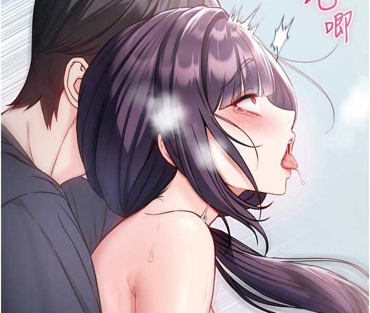 第11话-被填满体内的销魂快感