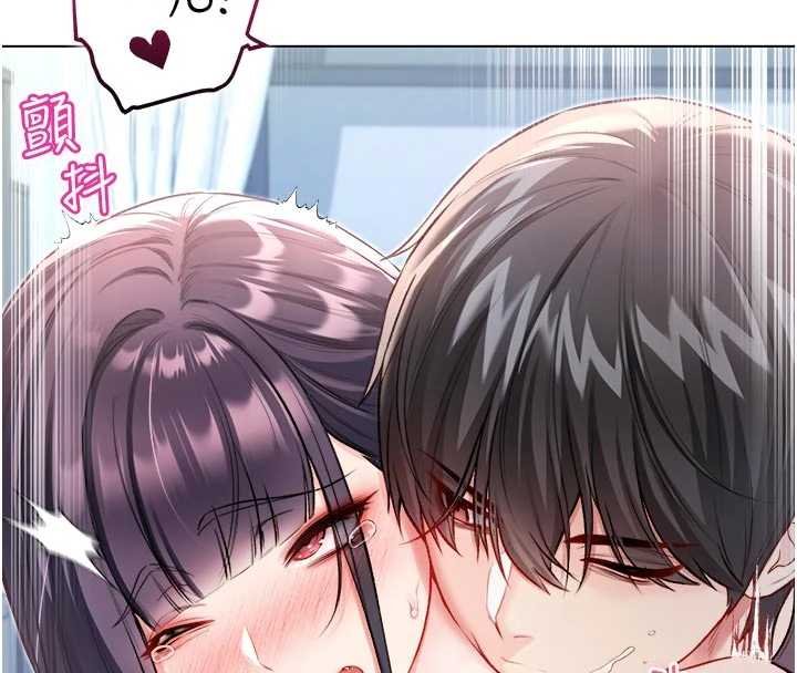 第11话-被填满体内的销魂快感