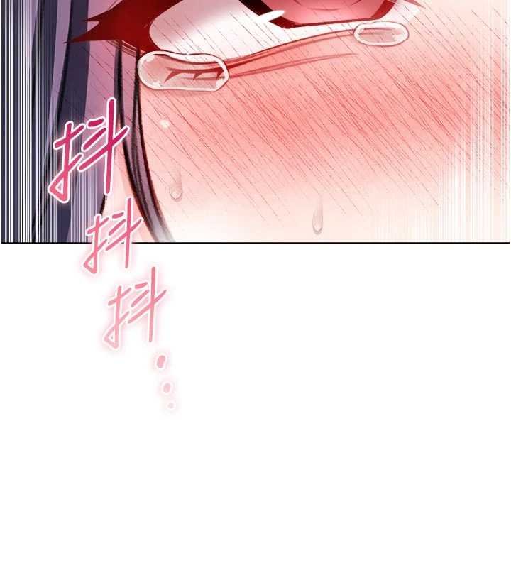 第11话-被填满体内的销魂快感