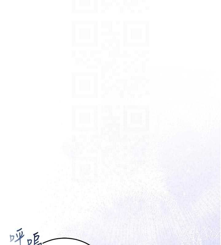 第11话-被填满体内的销魂快感