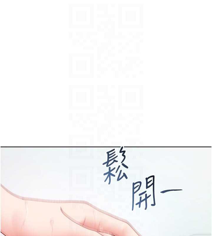 第11话-被填满体内的销魂快感